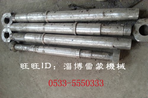 中心大軸3R2715，4R3216型