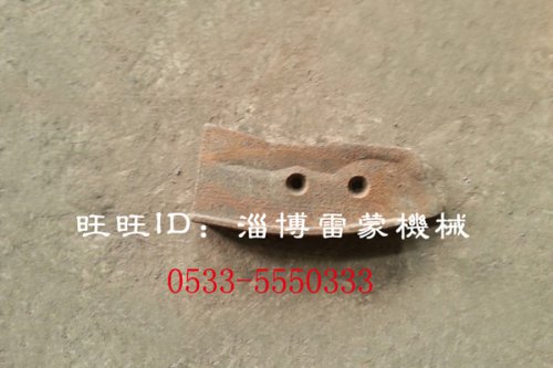 鏟刀