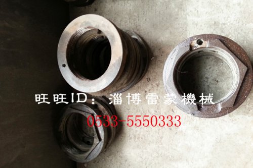 防塵帽